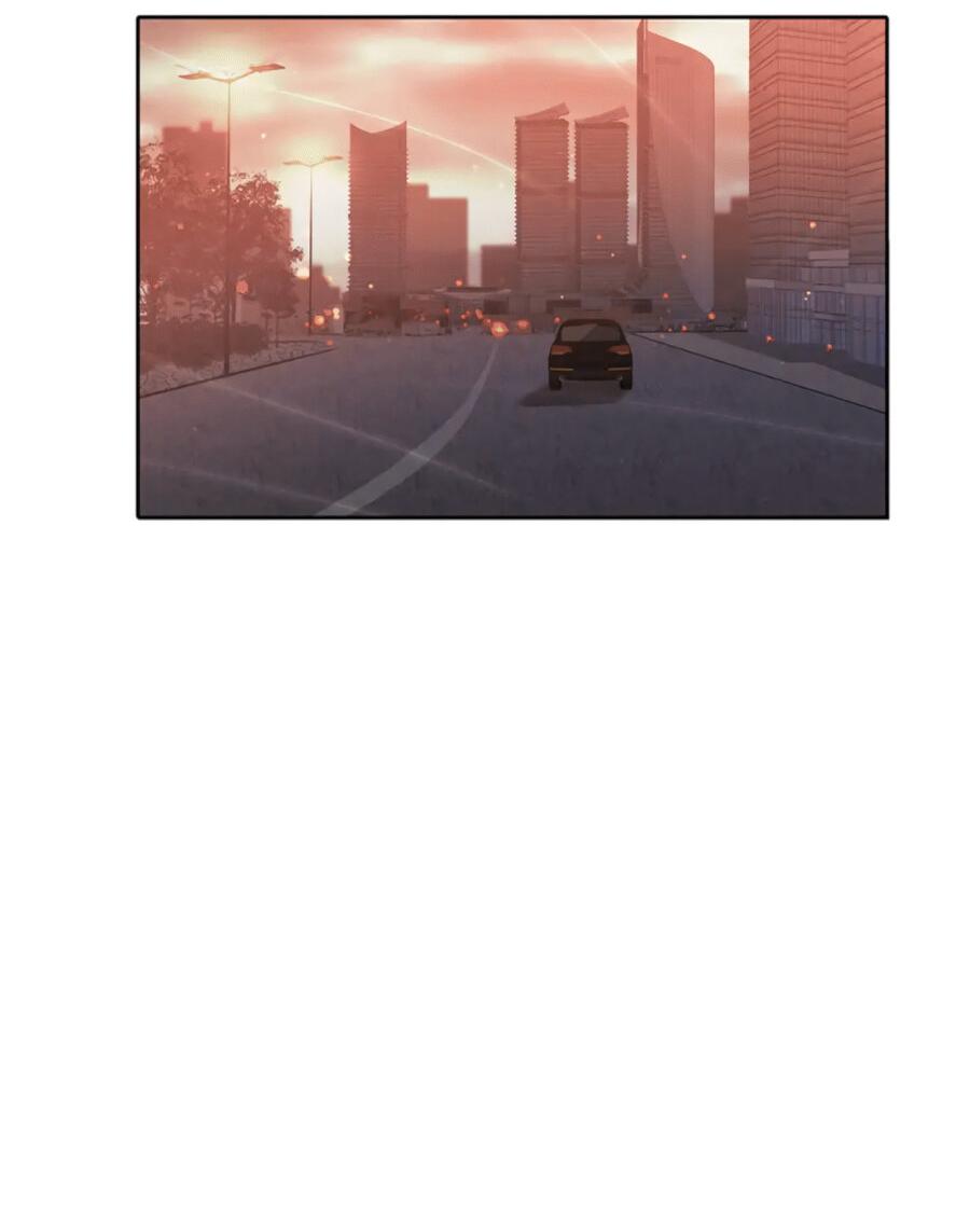 Манга Долговые отношения - Глава 47 Страница 11