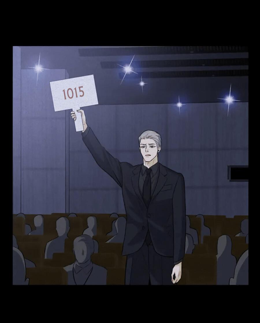 Манга Долговые отношения - Глава 47 Страница 30