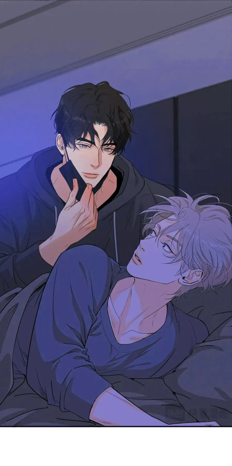 Манга Долговые отношения - Глава 48 Страница 8