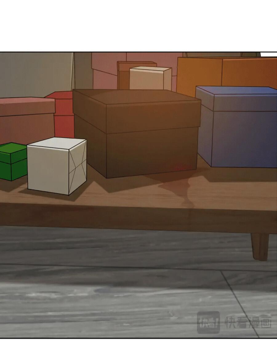 Манга Долговые отношения - Глава 48 Страница 31