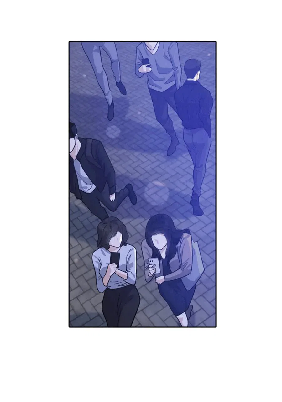 Манга Долговые отношения - Глава 48 Страница 21