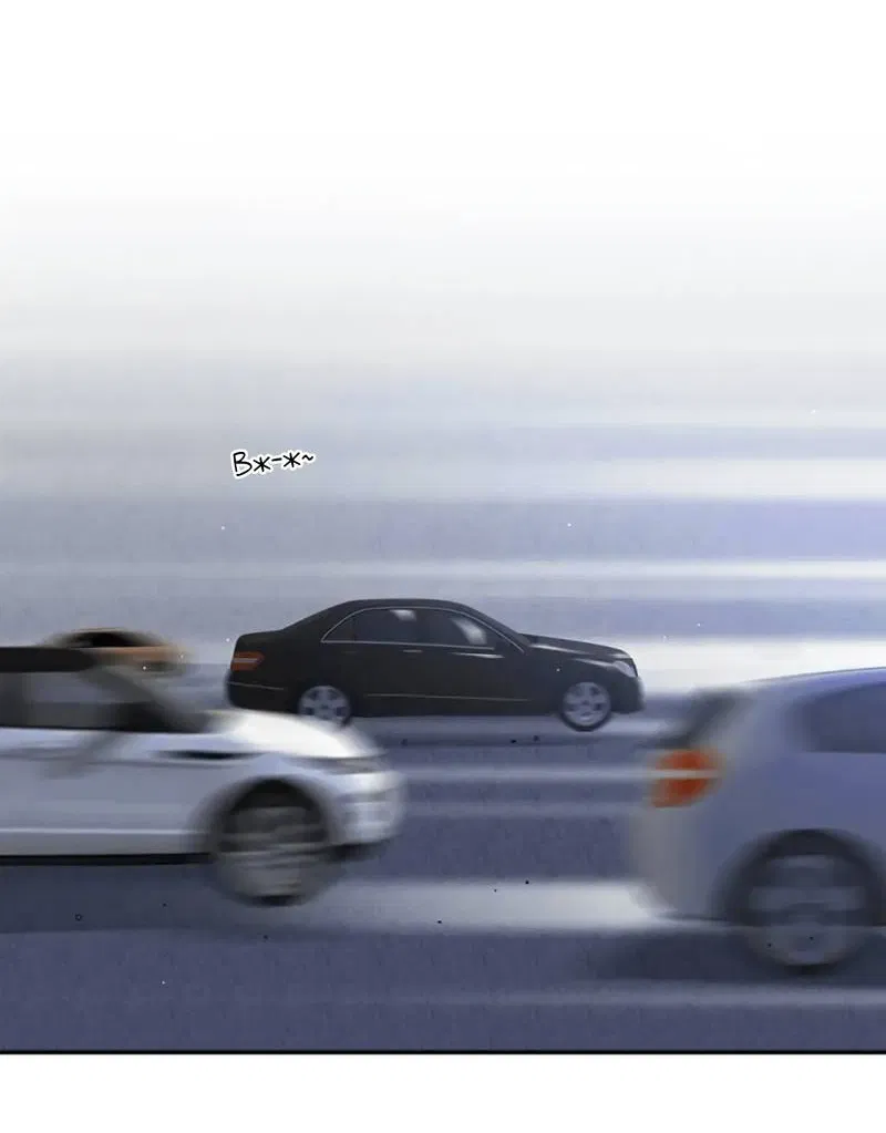 Манга Долговые отношения - Глава 49 Страница 5