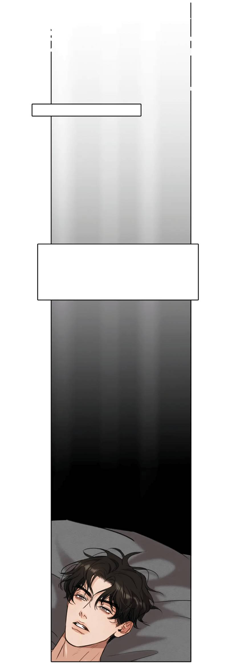 Манга Долговые отношения - Глава 49 Страница 16