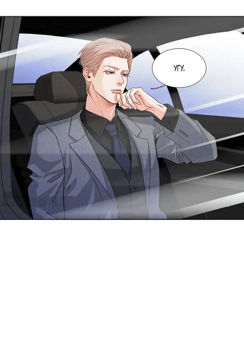 Манга Долговые отношения - Глава 49 Страница 8