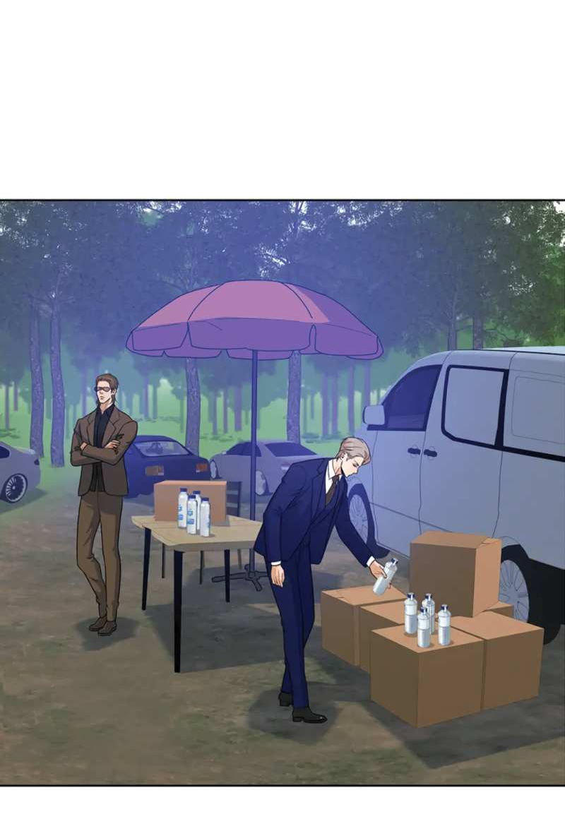 Манга Долговые отношения - Глава 50 Страница 21