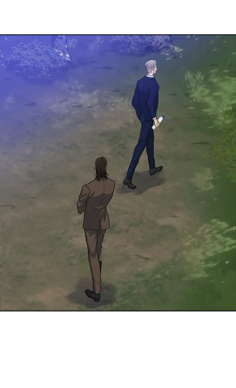 Манга Долговые отношения - Глава 50 Страница 24