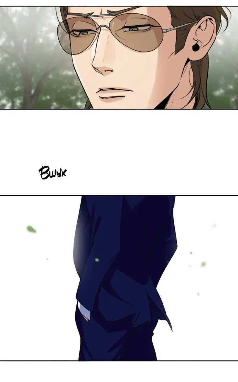 Манга Долговые отношения - Глава 50 Страница 31