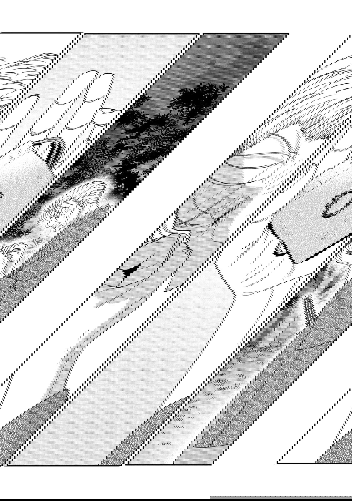 Манга Брак светлячков - Глава 79 Страница 33