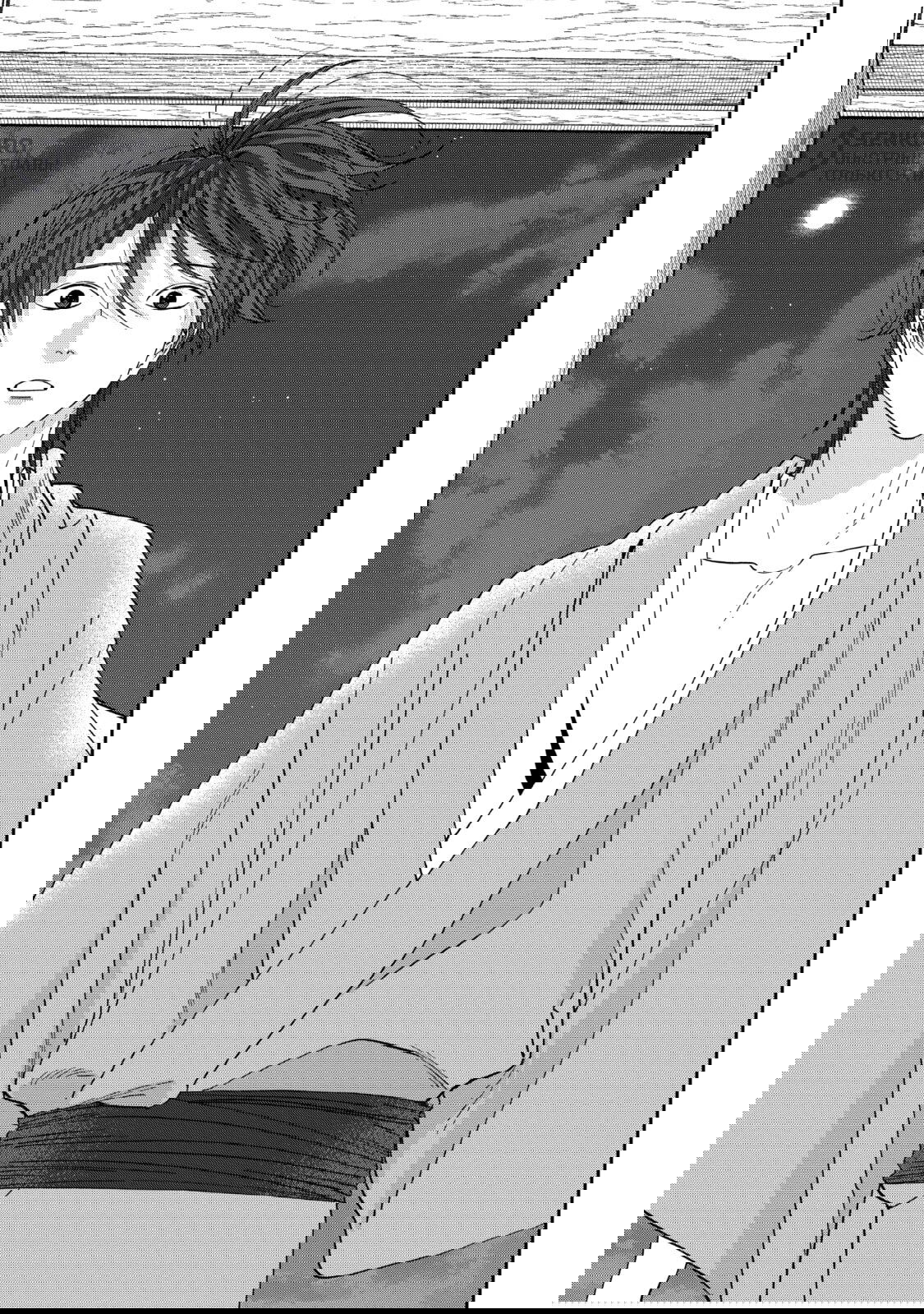 Манга Брак светлячков - Глава 79 Страница 51