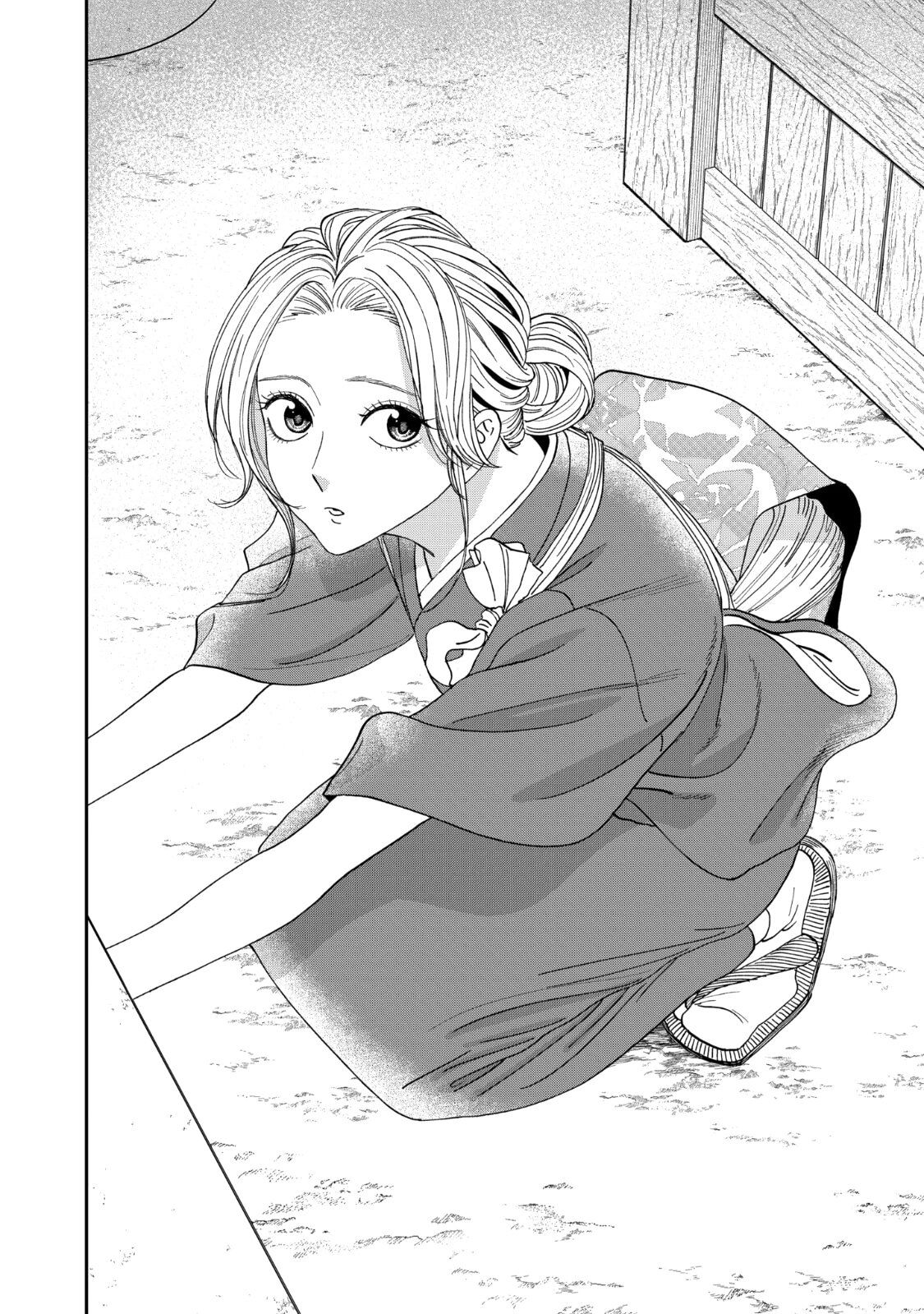 Манга Брак светлячков - Глава 79 Страница 50