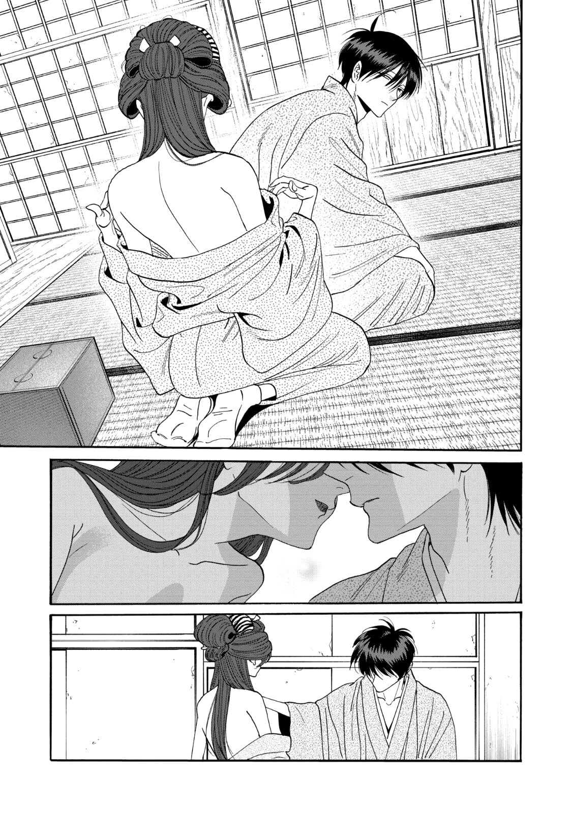 Манга Брак светлячков - Глава 79 Страница 19