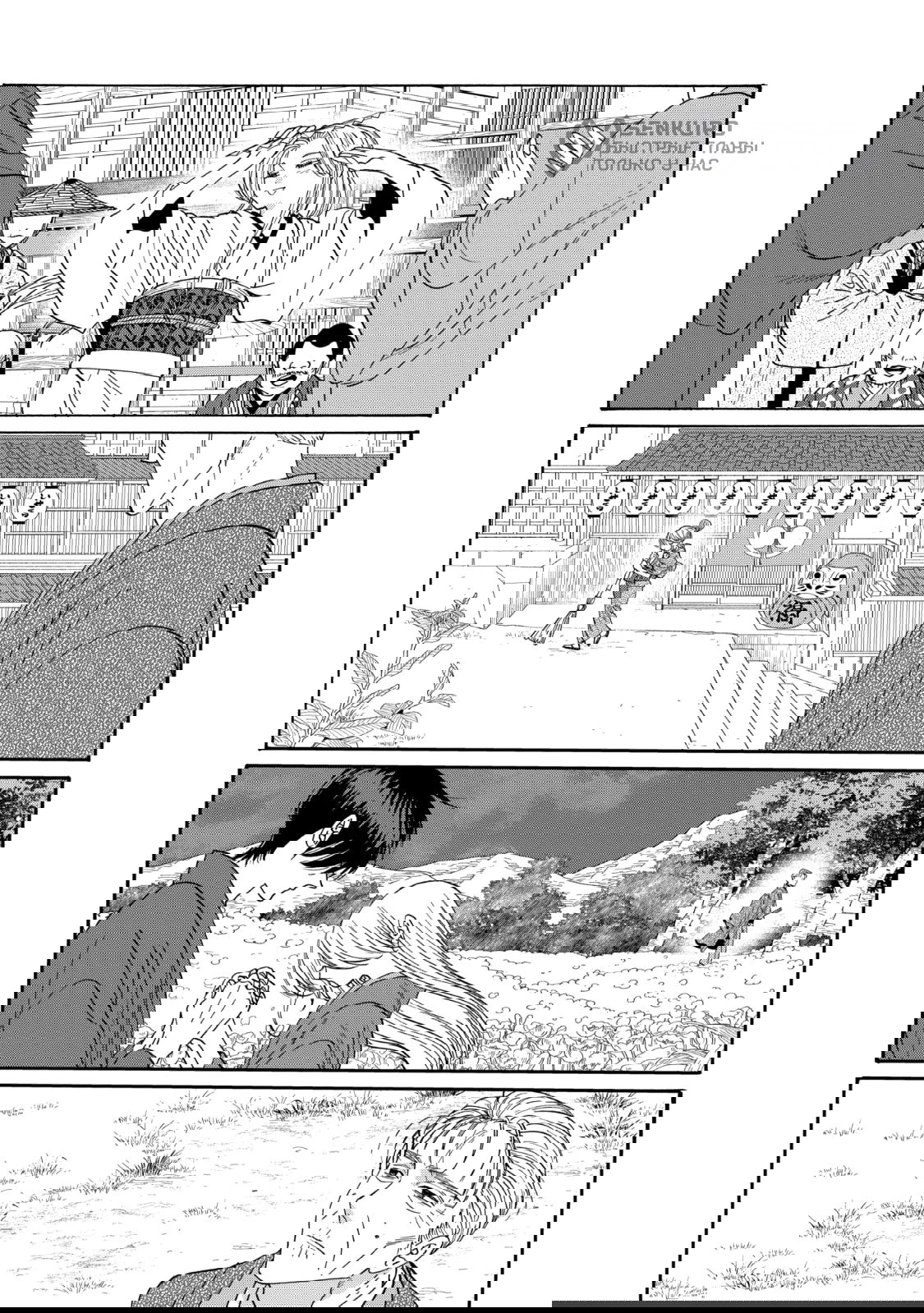 Манга Брак светлячков - Глава 79 Страница 31