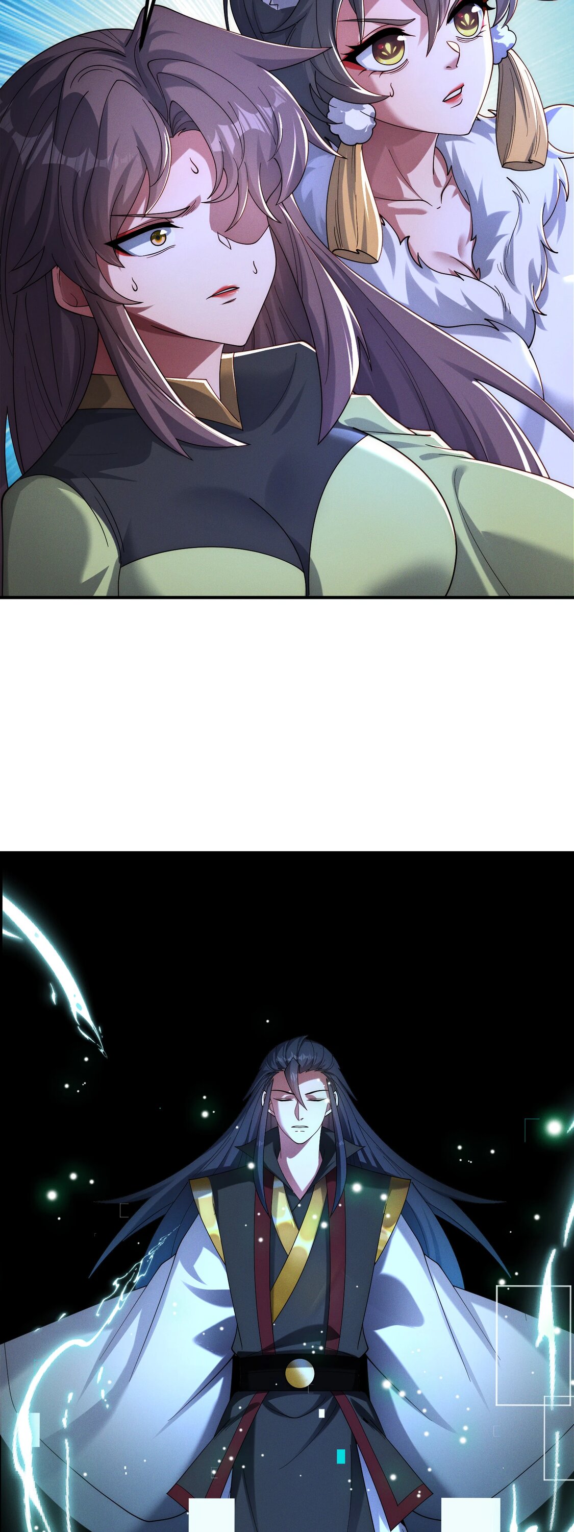 Манга Я призвал богов и демонов - Глава 149 Страница 12