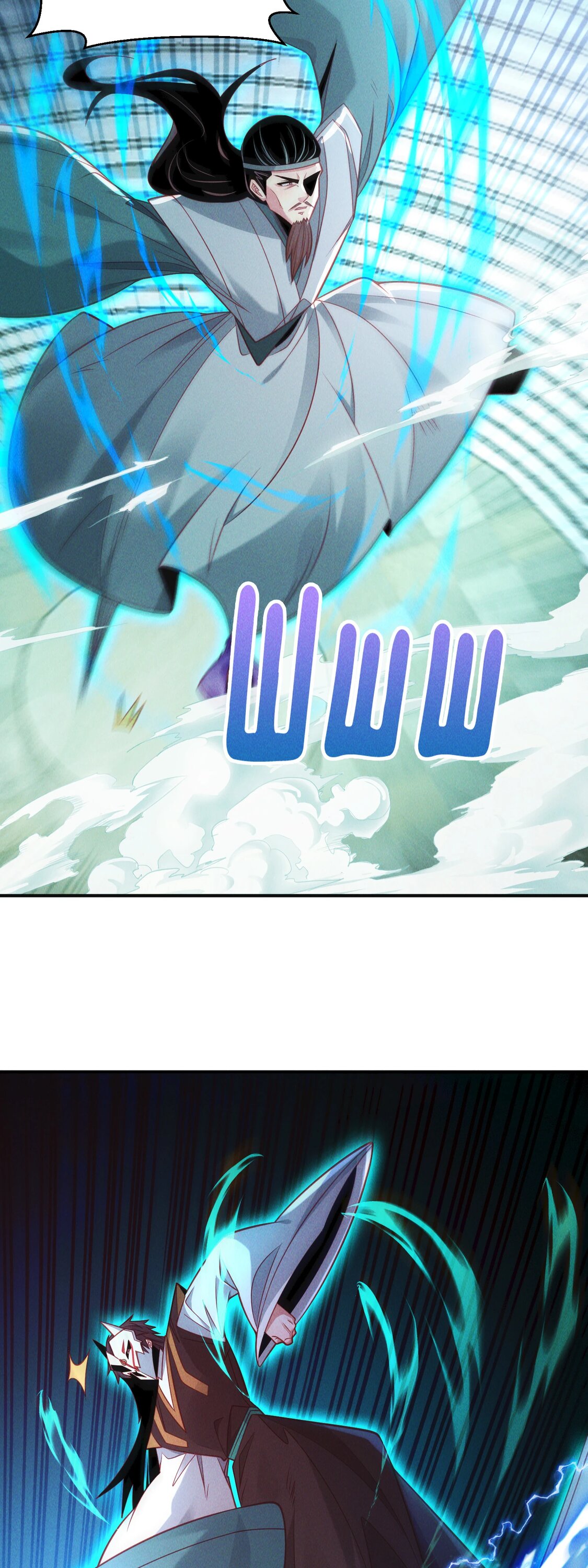 Манга Я призвал богов и демонов - Глава 148 Страница 29