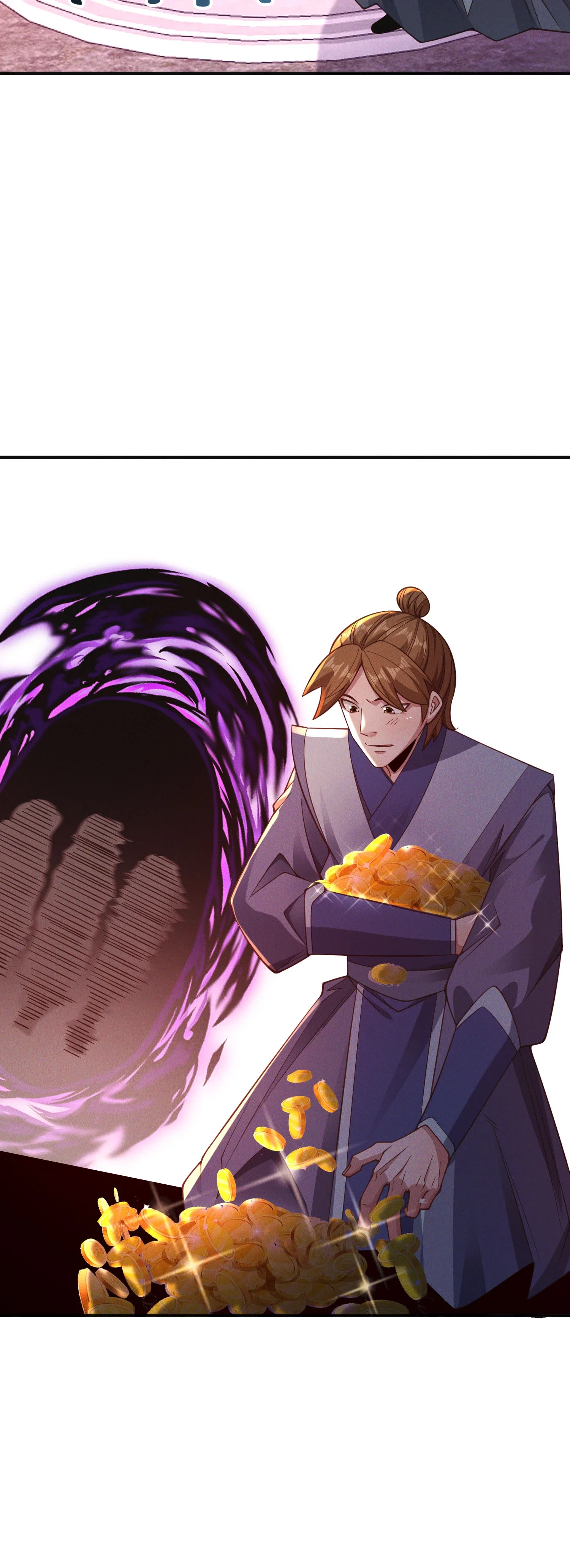 Манга Я призвал богов и демонов - Глава 146 Страница 18