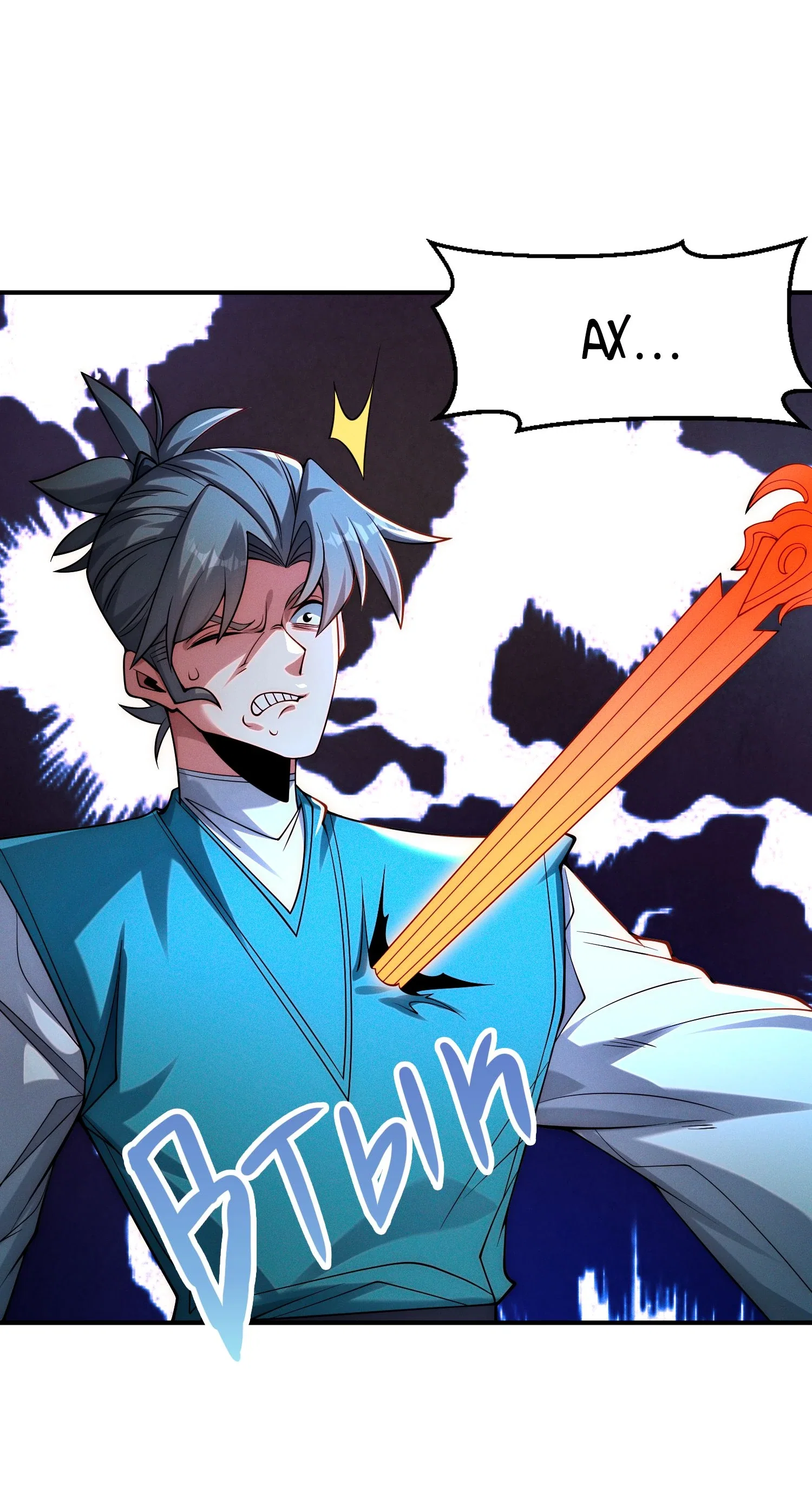 Манга Я призвал богов и демонов - Глава 145 Страница 10