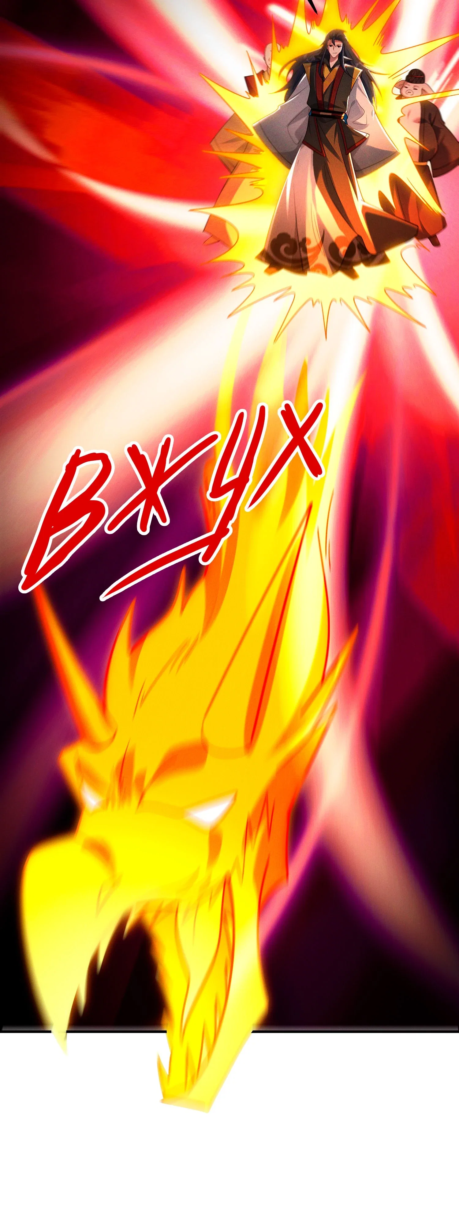 Манга Я призвал богов и демонов - Глава 145 Страница 2