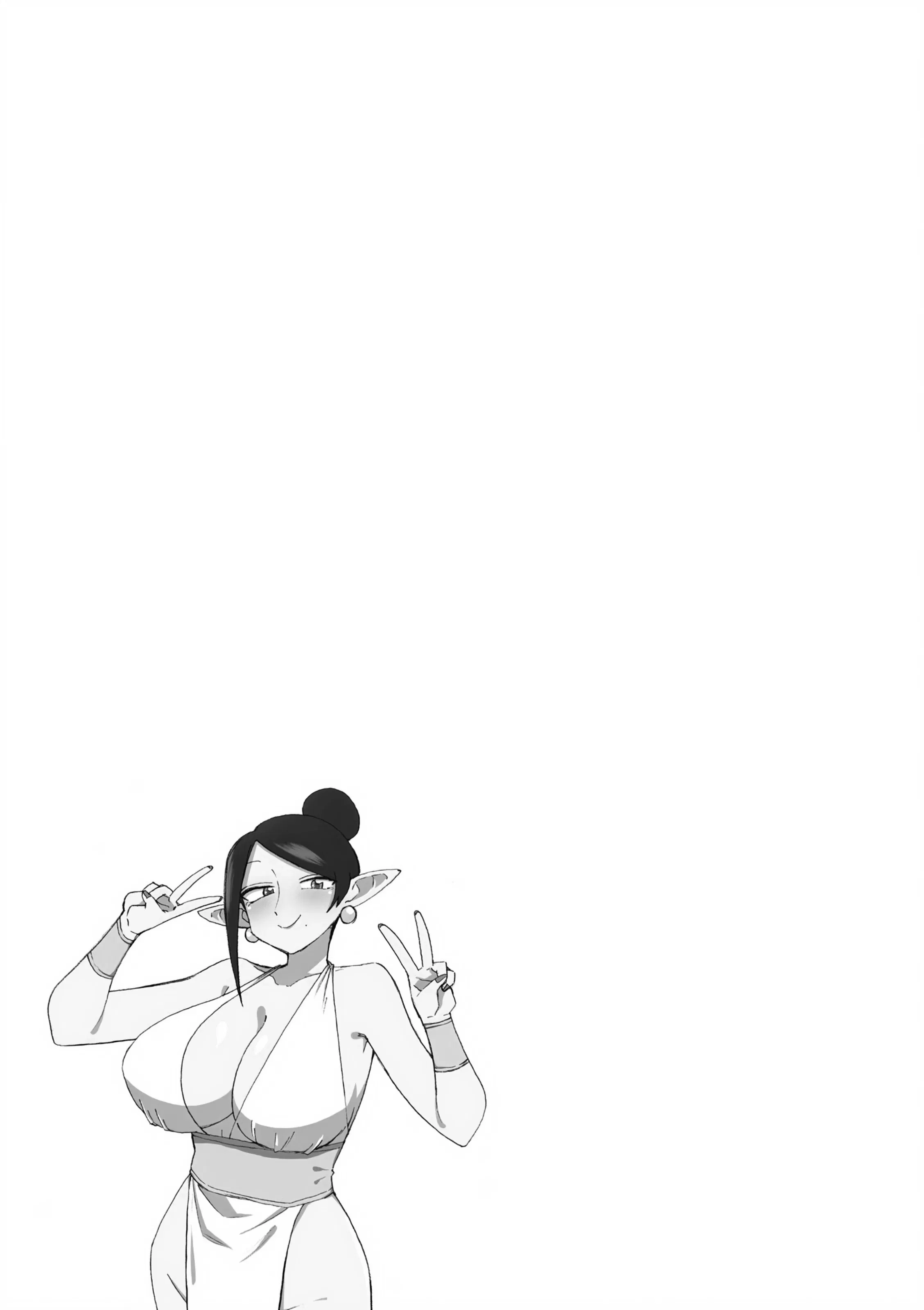 Манга Мой прекрасный босс Такидзава-сан - Глава 171 Страница 5