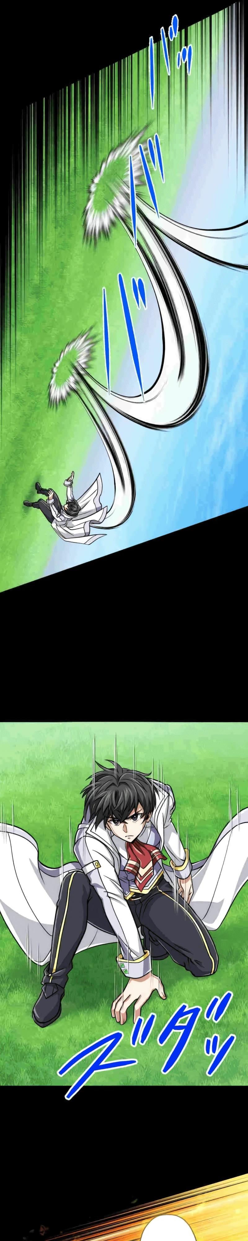 Манга Великий мудрец со всеми атрибутами 999990000 уровня магической силы - Глава 81 Страница 6