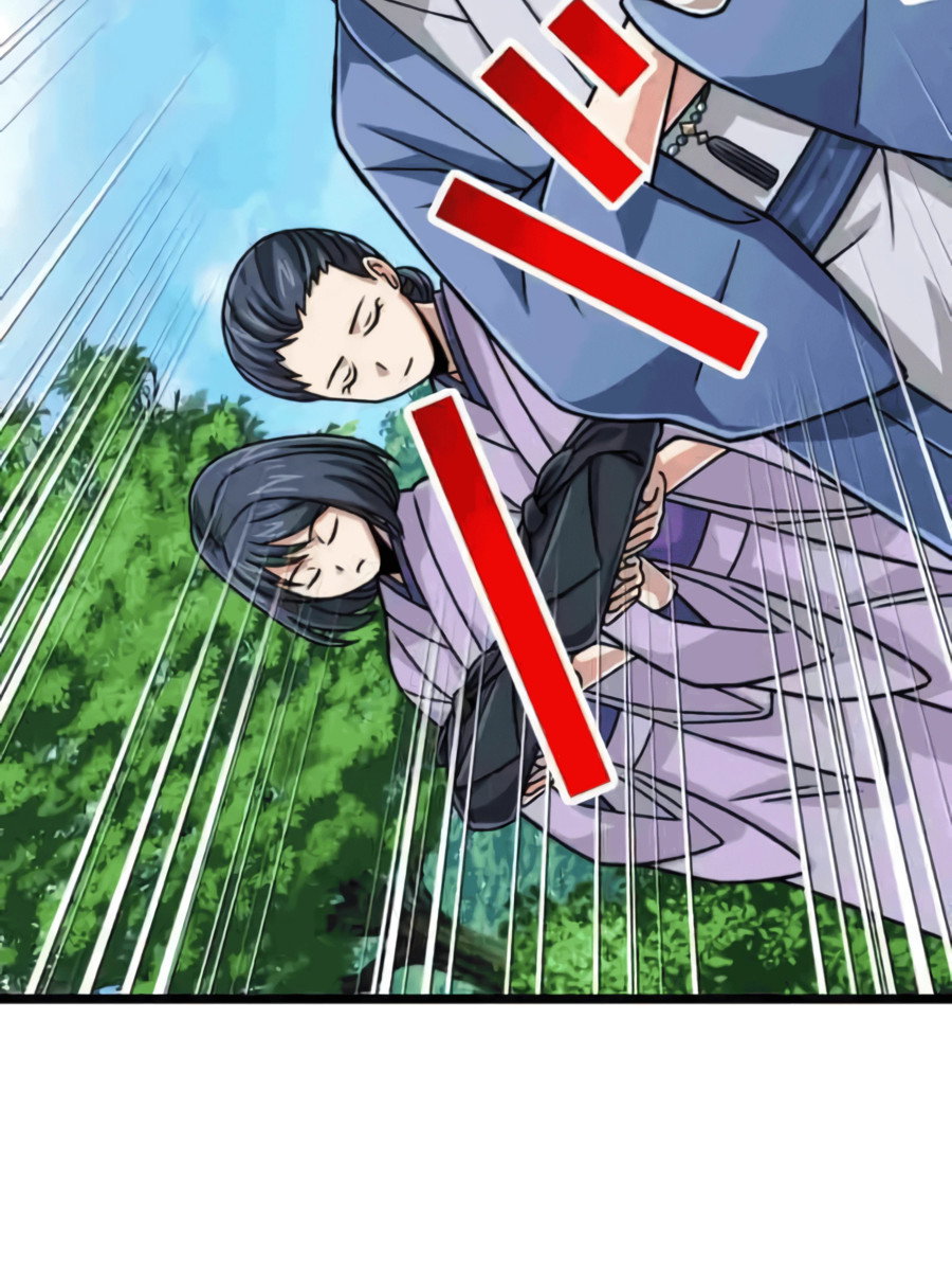 Манга Великий мудрец со всеми атрибутами 999990000 уровня магической силы - Глава 82 Страница 4