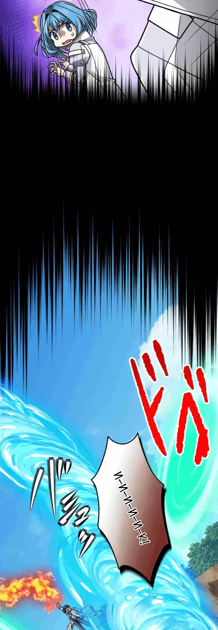 Манга Великий мудрец со всеми атрибутами 999990000 уровня магической силы - Глава 82 Страница 52