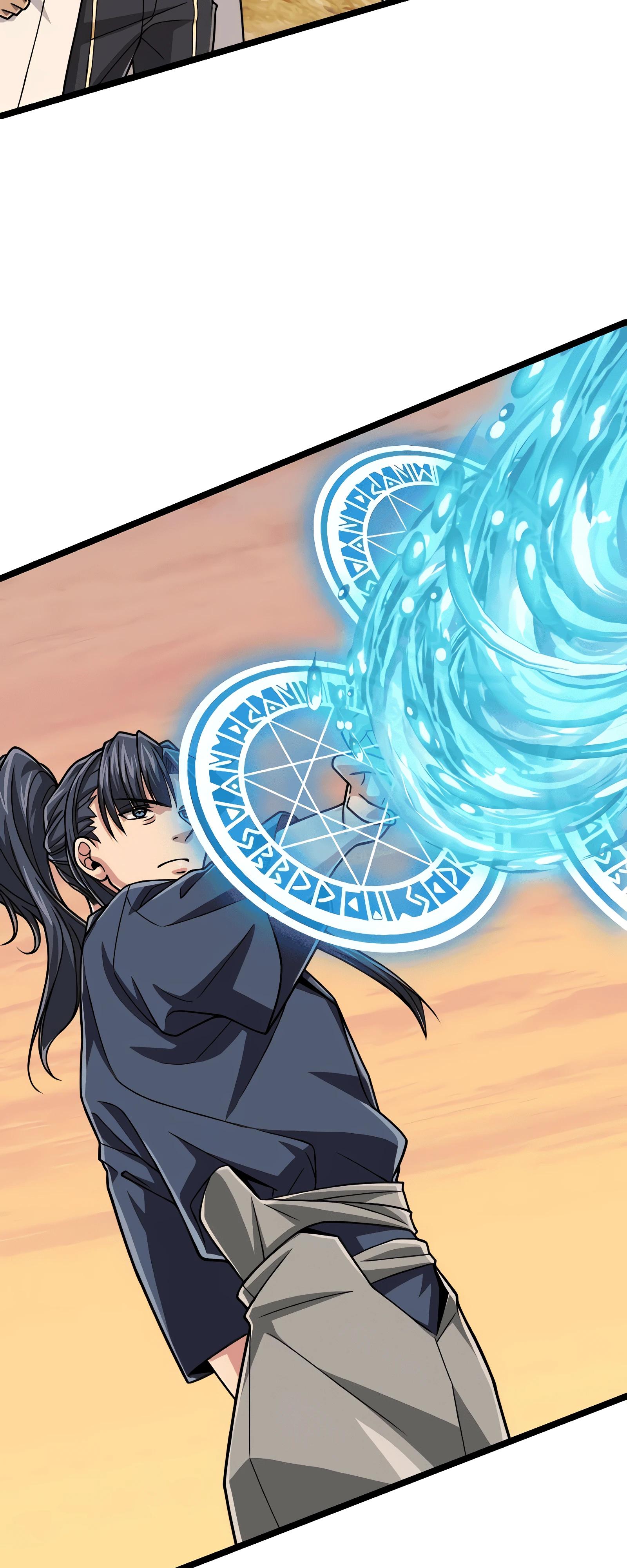 Манга Великий мудрец со всеми атрибутами 999990000 уровня магической силы - Глава 84 Страница 31