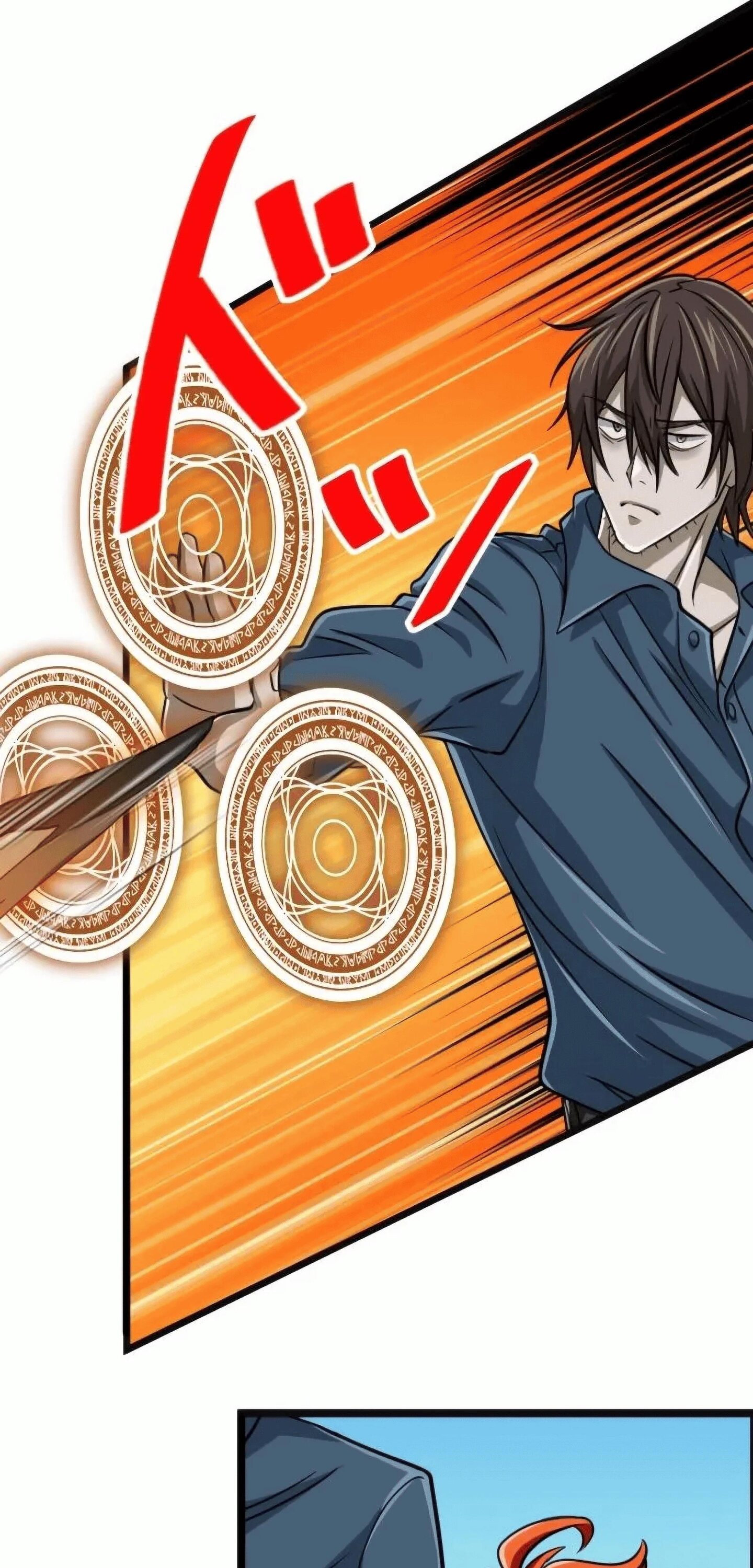 Манга Великий мудрец со всеми атрибутами 999990000 уровня магической силы - Глава 83 Страница 57