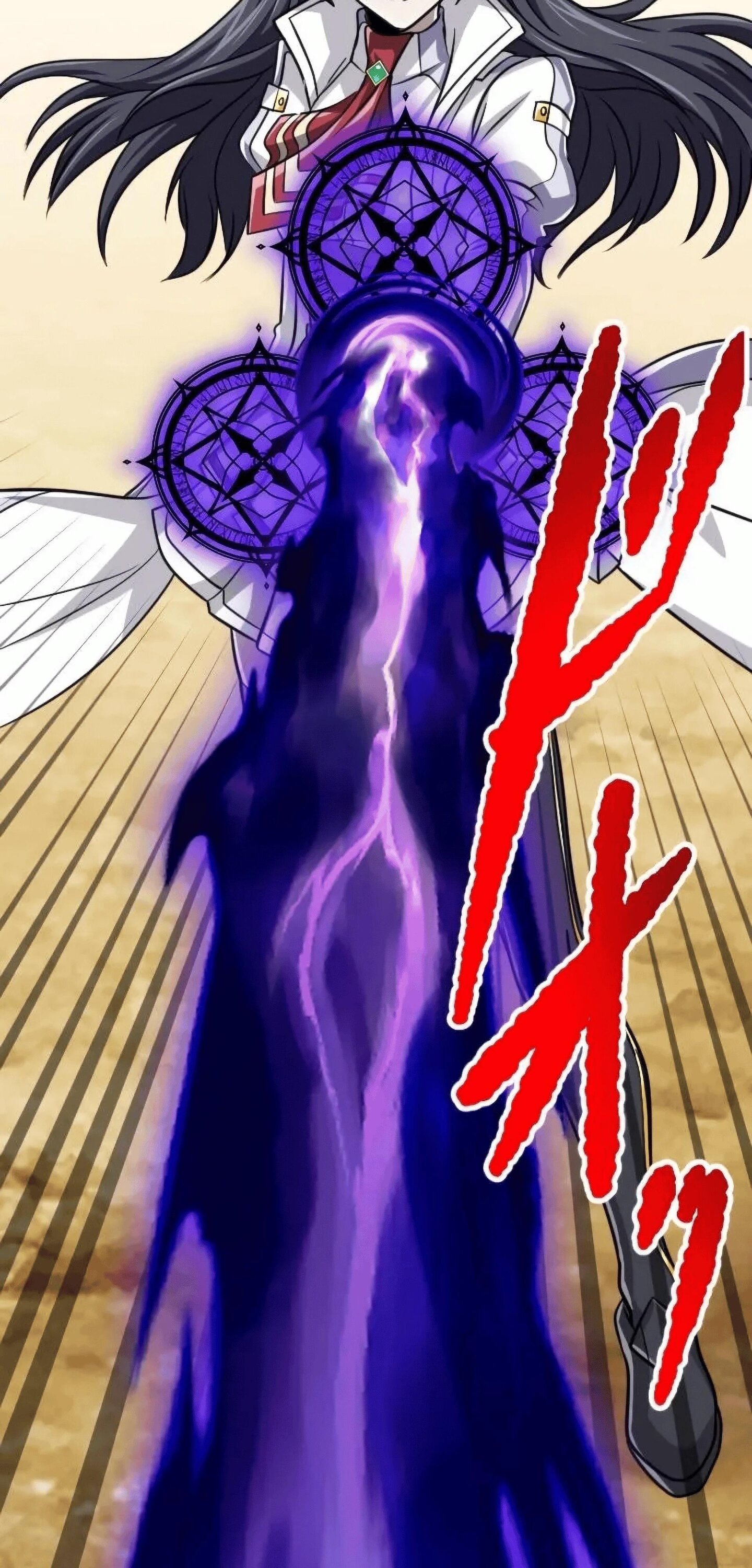 Манга Великий мудрец со всеми атрибутами 999990000 уровня магической силы - Глава 83 Страница 51