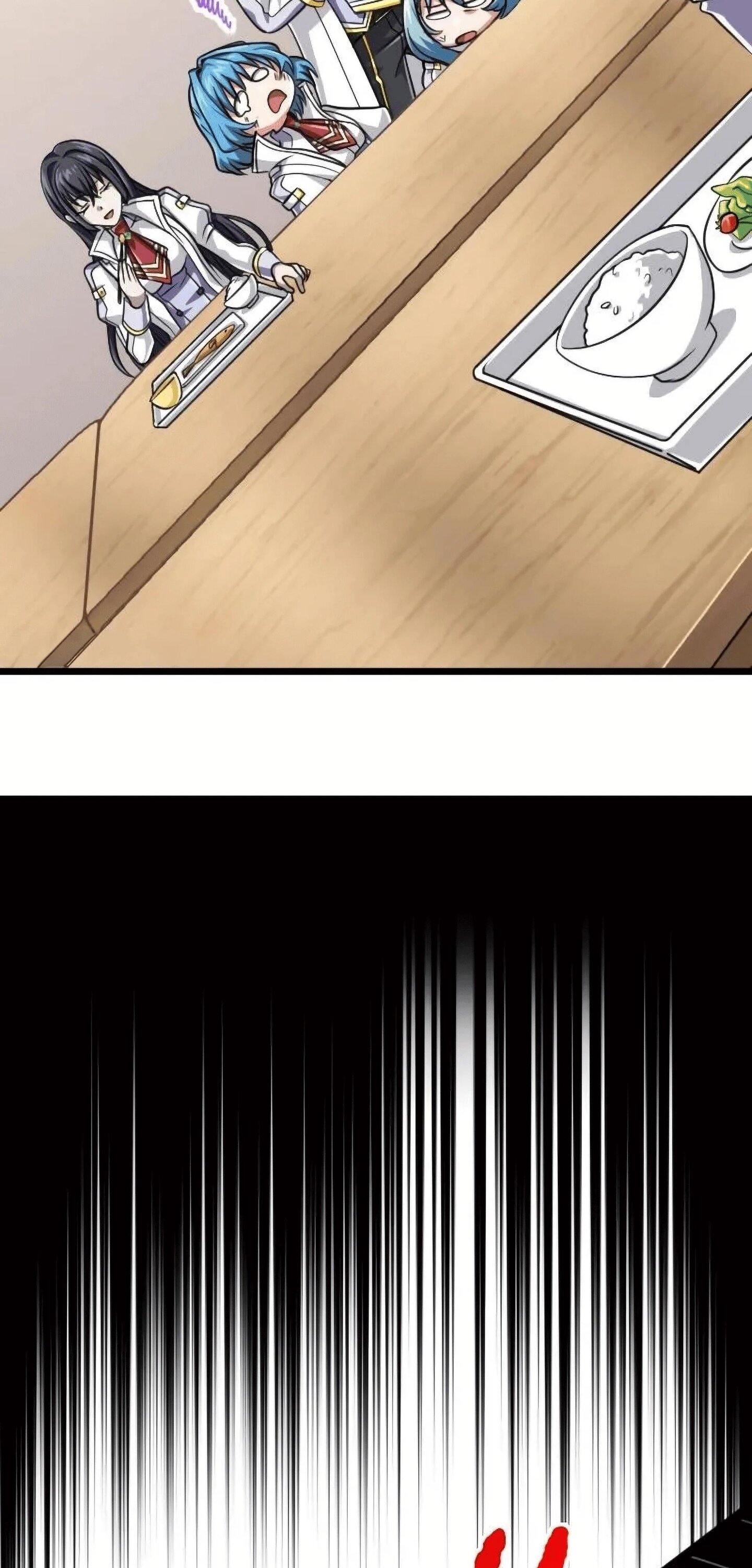 Манга Великий мудрец со всеми атрибутами 999990000 уровня магической силы - Глава 83 Страница 47