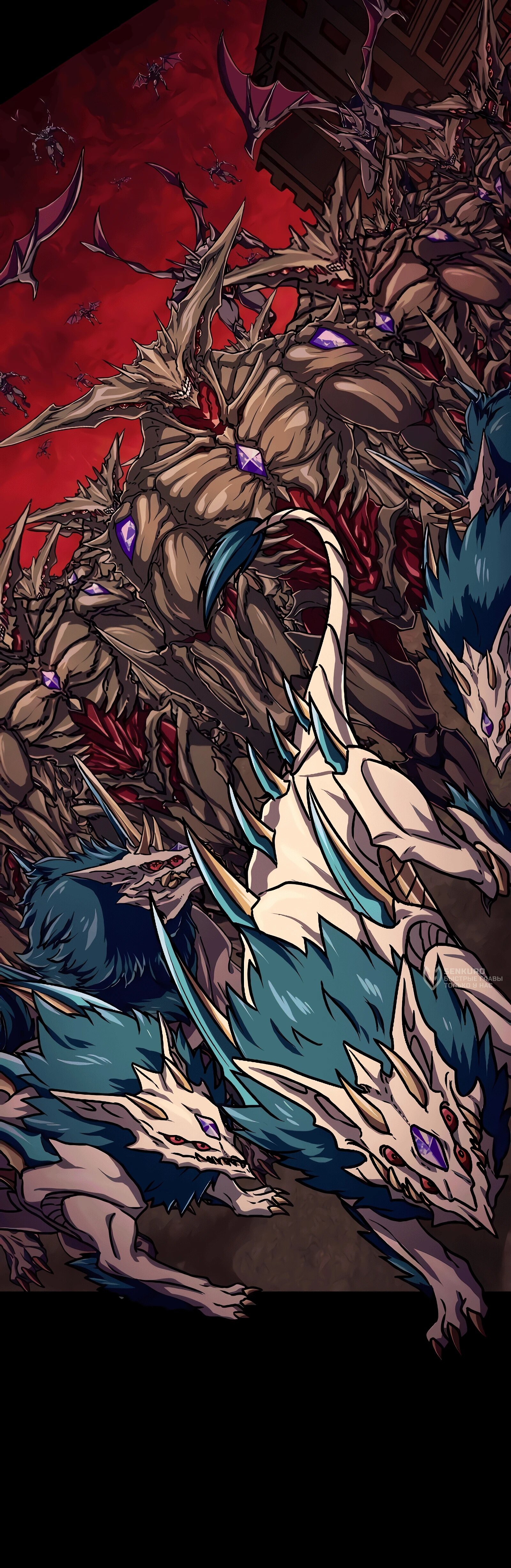 Манга Великий мудрец со всеми атрибутами 999990000 уровня магической силы - Глава 85 Страница 60