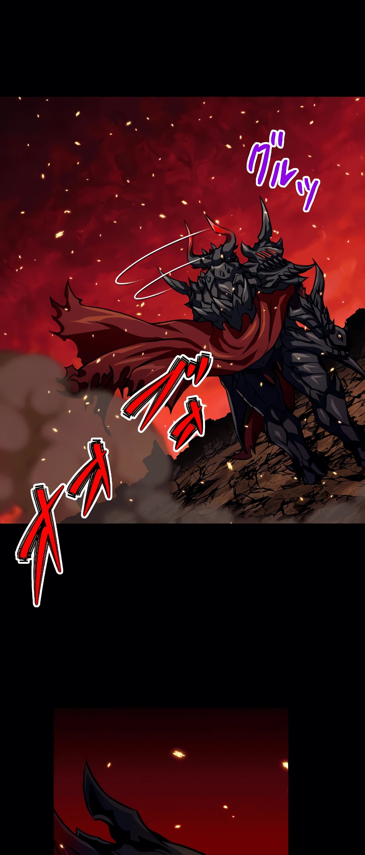 Манга Великий мудрец со всеми атрибутами 999990000 уровня магической силы - Глава 87 Страница 9