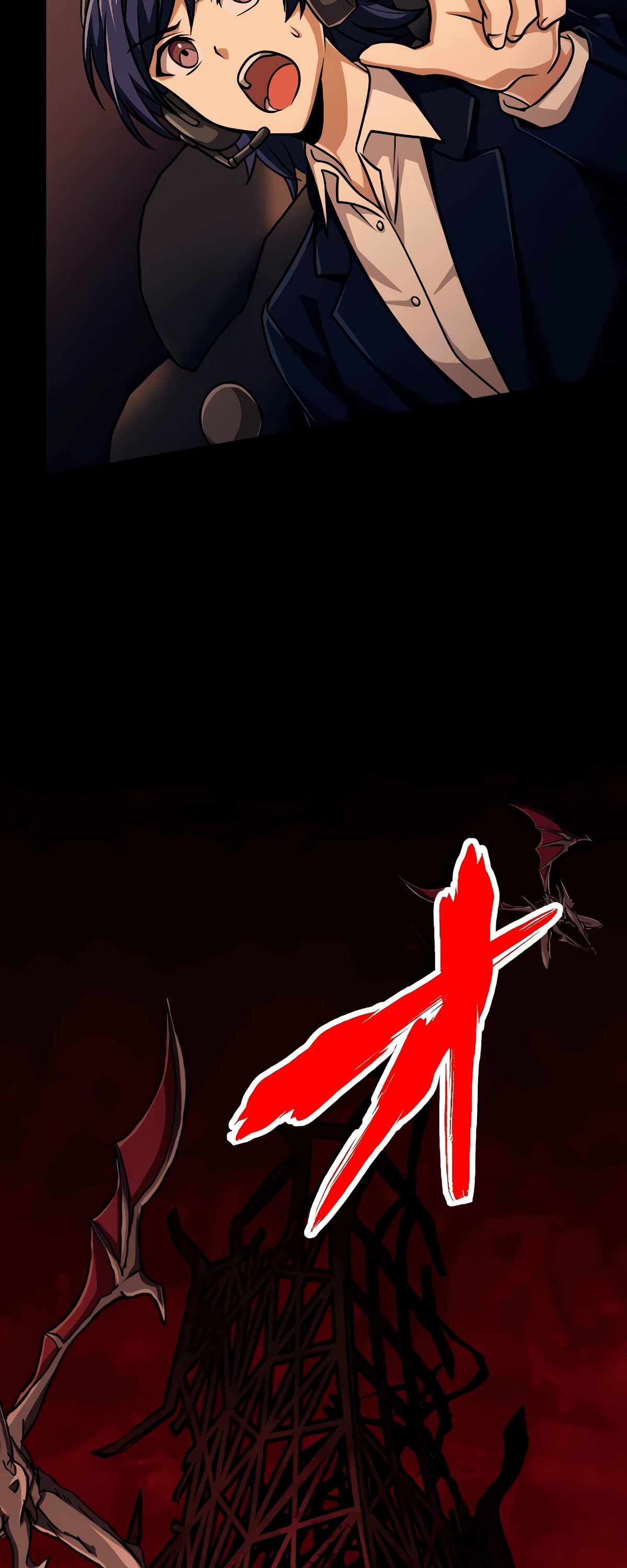 Манга Великий мудрец со всеми атрибутами 999990000 уровня магической силы - Глава 87 Страница 65