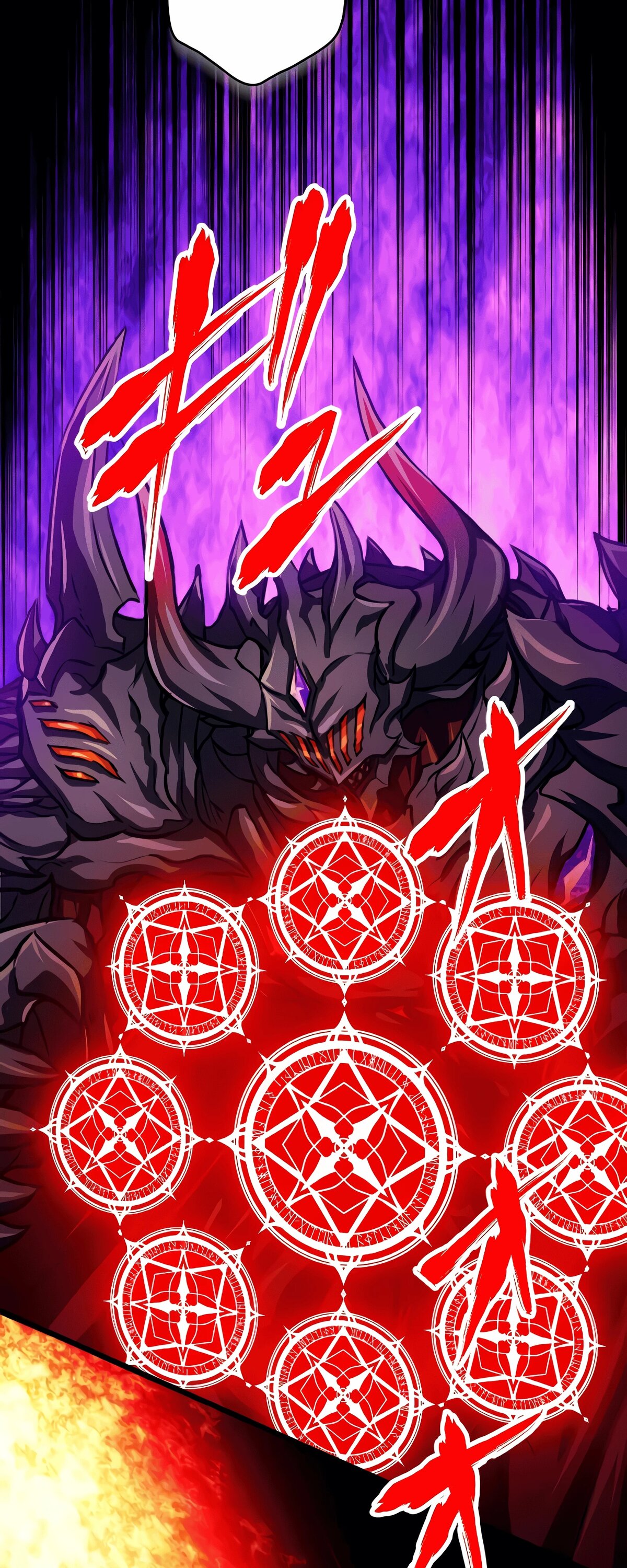 Манга Великий мудрец со всеми атрибутами 999990000 уровня магической силы - Глава 87 Страница 3