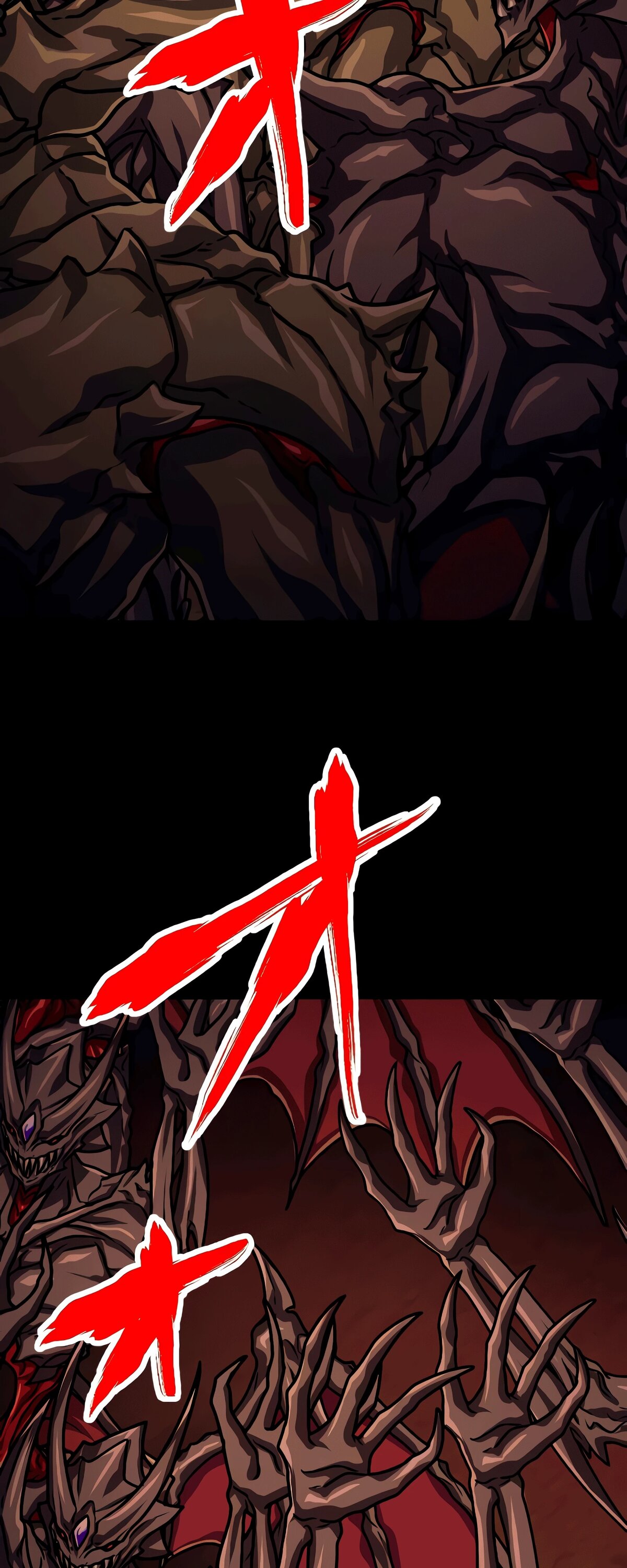 Манга Великий мудрец со всеми атрибутами 999990000 уровня магической силы - Глава 87 Страница 67