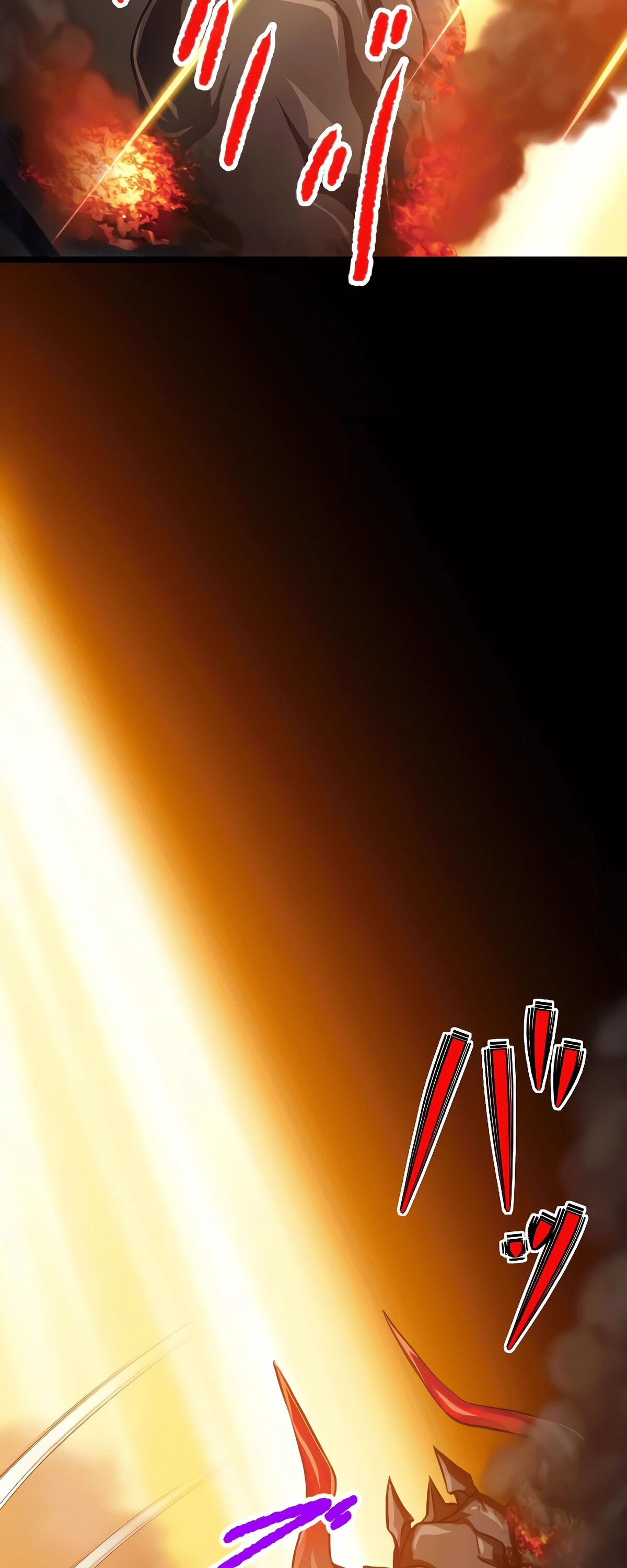 Манга Великий мудрец со всеми атрибутами 999990000 уровня магической силы - Глава 87 Страница 49