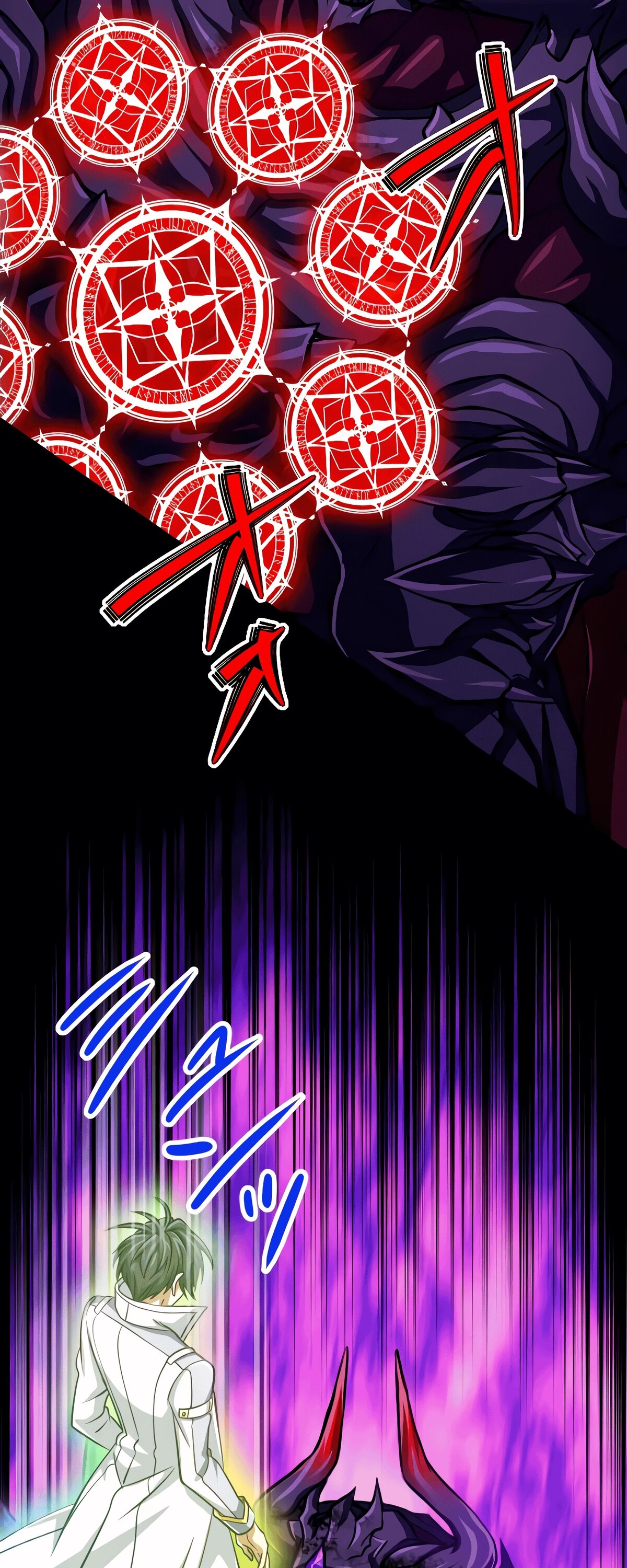 Манга Великий мудрец со всеми атрибутами 999990000 уровня магической силы - Глава 87 Страница 52