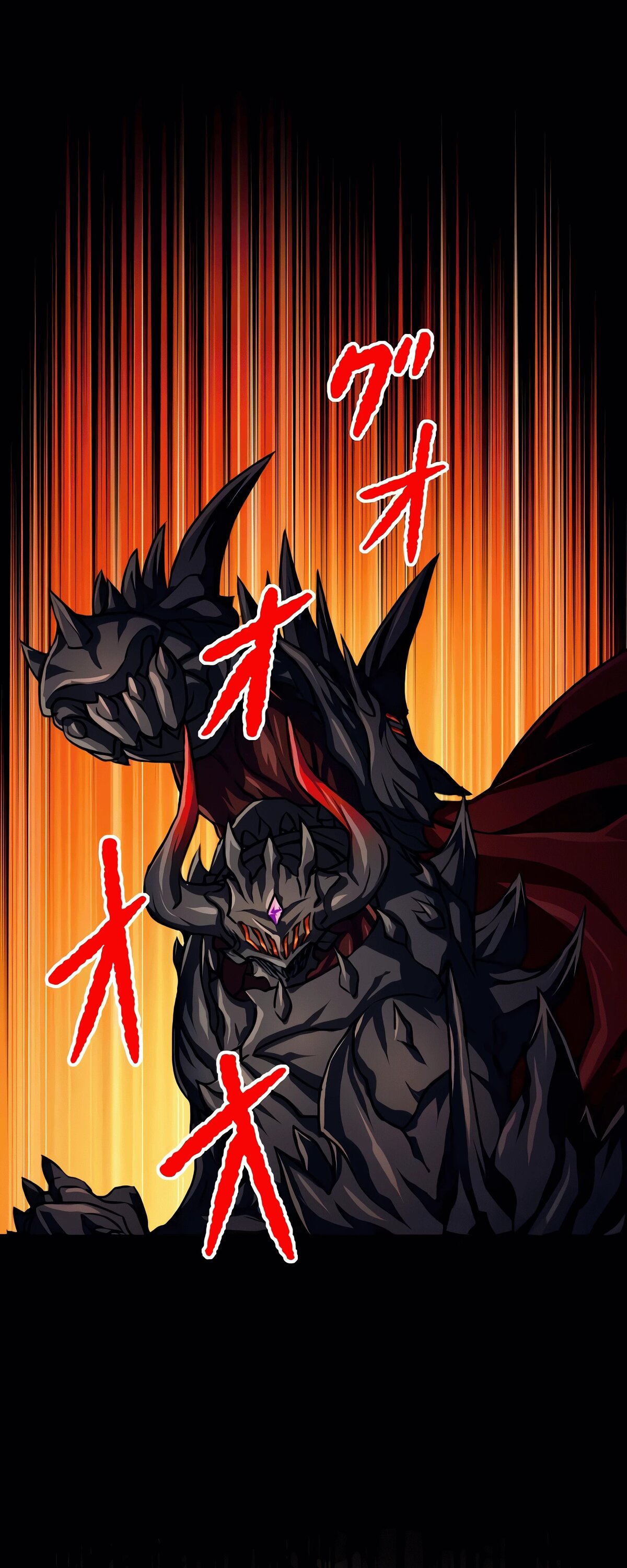 Манга Великий мудрец со всеми атрибутами 999990000 уровня магической силы - Глава 87 Страница 16