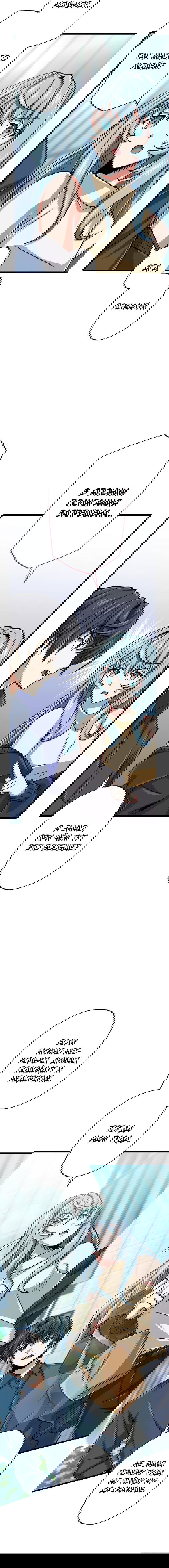 Манга Великий мудрец со всеми атрибутами 999990000 уровня магической силы - Глава 30 Страница 9