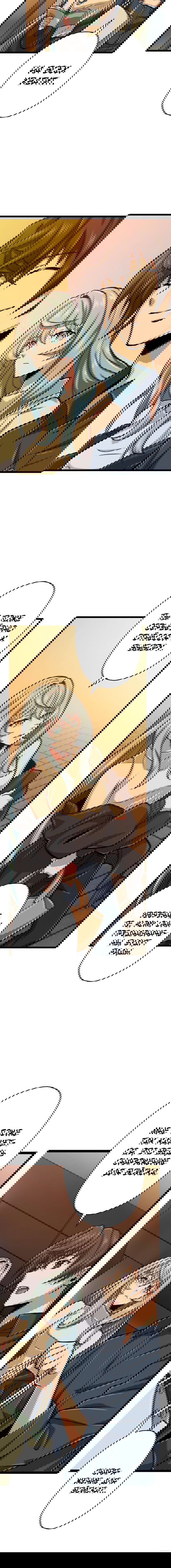 Манга Великий мудрец со всеми атрибутами 999990000 уровня магической силы - Глава 30 Страница 18