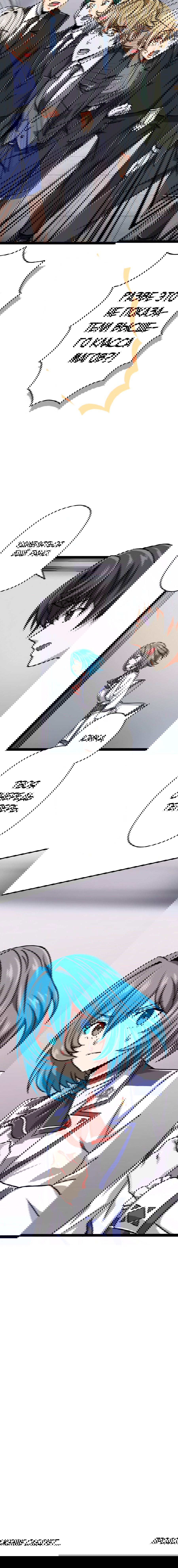 Манга Великий мудрец со всеми атрибутами 999990000 уровня магической силы - Глава 28 Страница 12