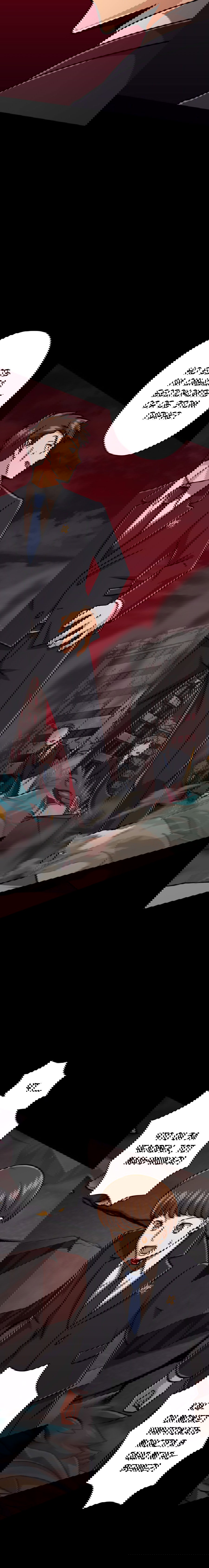 Манга Великий мудрец со всеми атрибутами 999990000 уровня магической силы - Глава 27 Страница 8