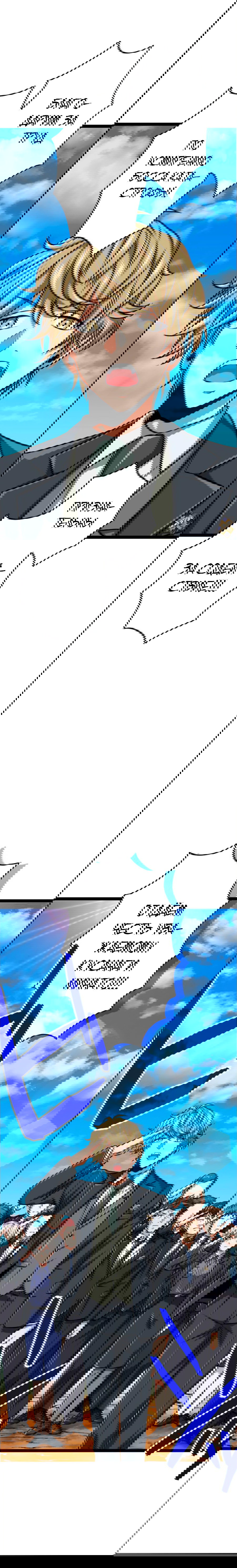 Манга Великий мудрец со всеми атрибутами 999990000 уровня магической силы - Глава 26 Страница 8