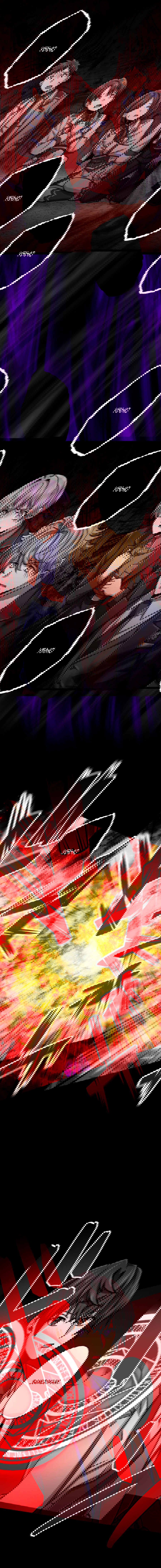 Манга Великий мудрец со всеми атрибутами 999990000 уровня магической силы - Глава 18 Страница 8