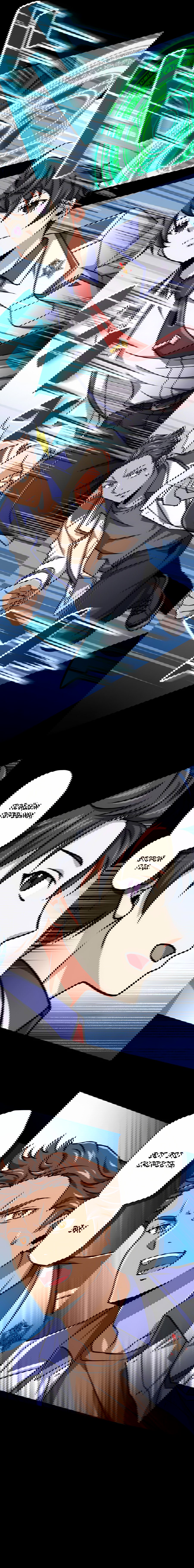 Манга Великий мудрец со всеми атрибутами 999990000 уровня магической силы - Глава 14 Страница 13