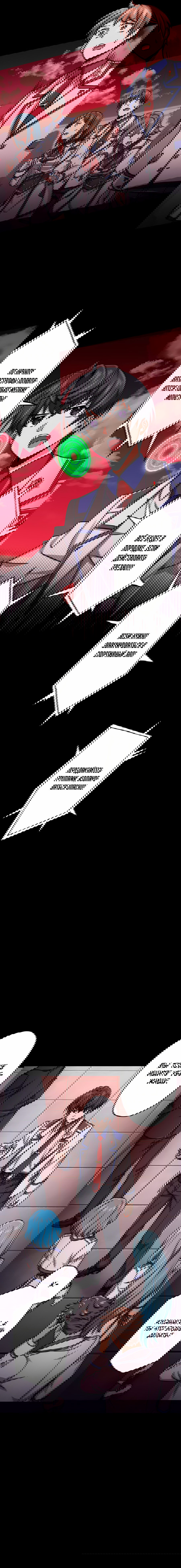 Манга Великий мудрец со всеми атрибутами 999990000 уровня магической силы - Глава 14 Страница 9