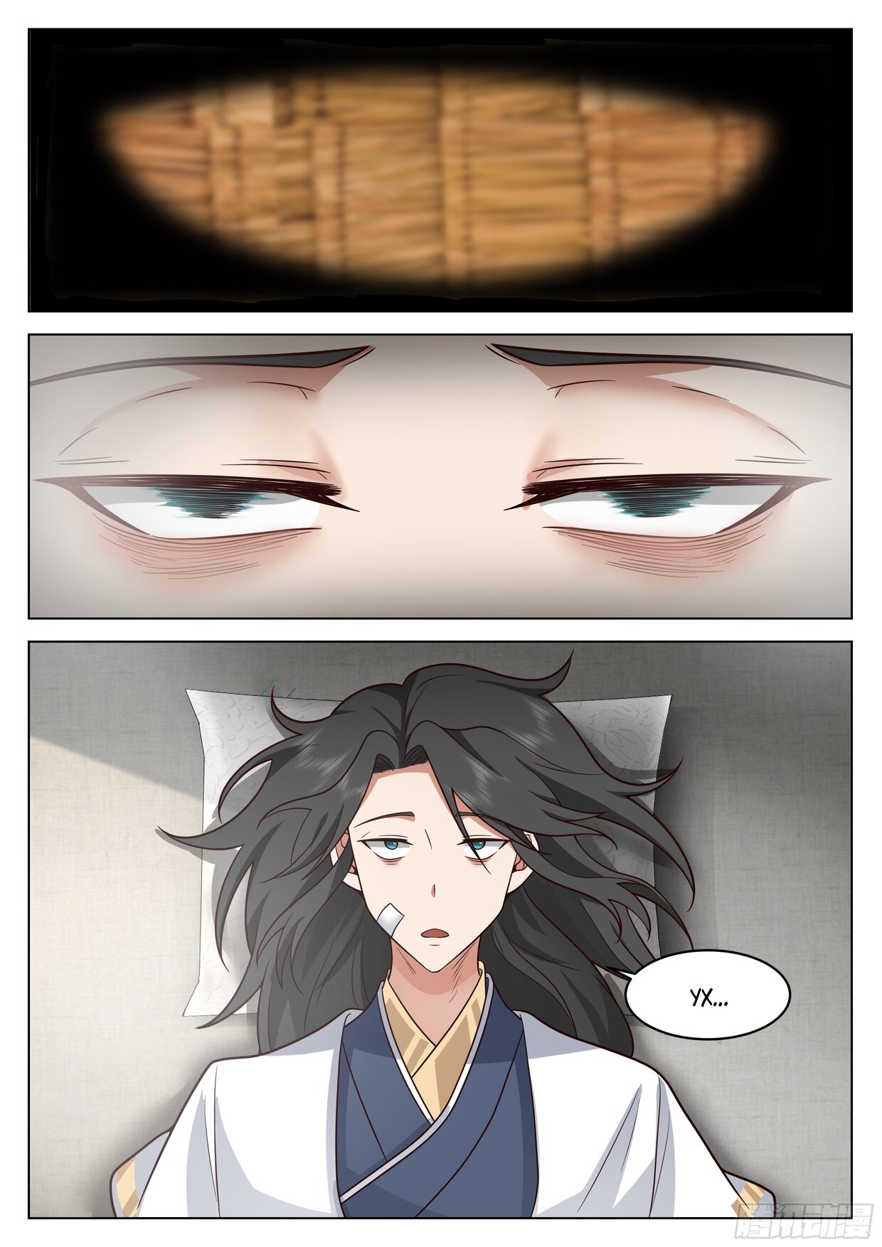 Манга Великий мудрец человечества - Глава 38 Страница 10