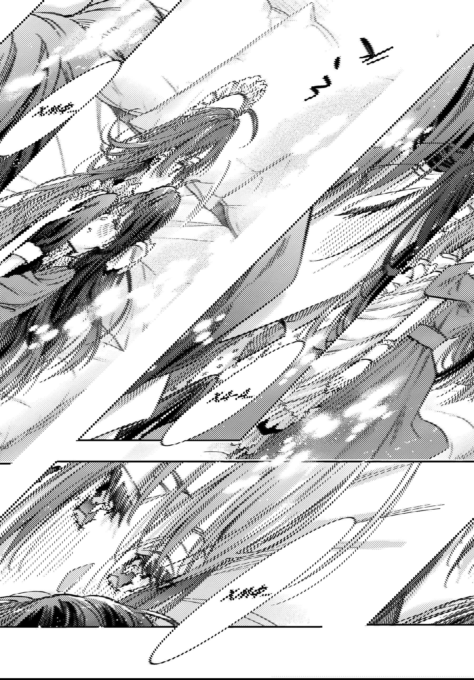 Манга Моя соседка Аля иногда кокетничает со мной по-русски - Глава 69 Страница 7