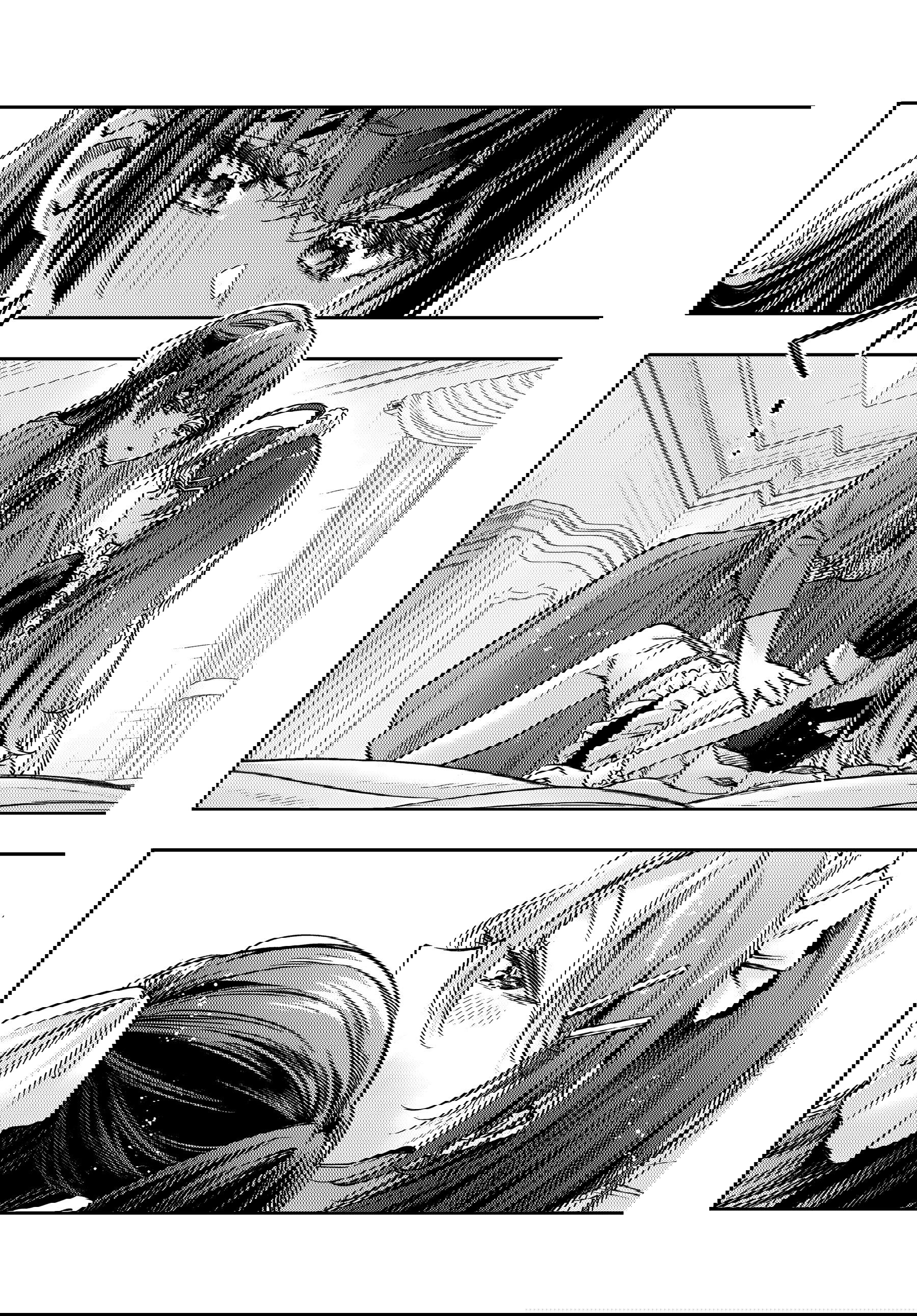 Манга Моя соседка Аля иногда кокетничает со мной по-русски - Глава 69 Страница 5