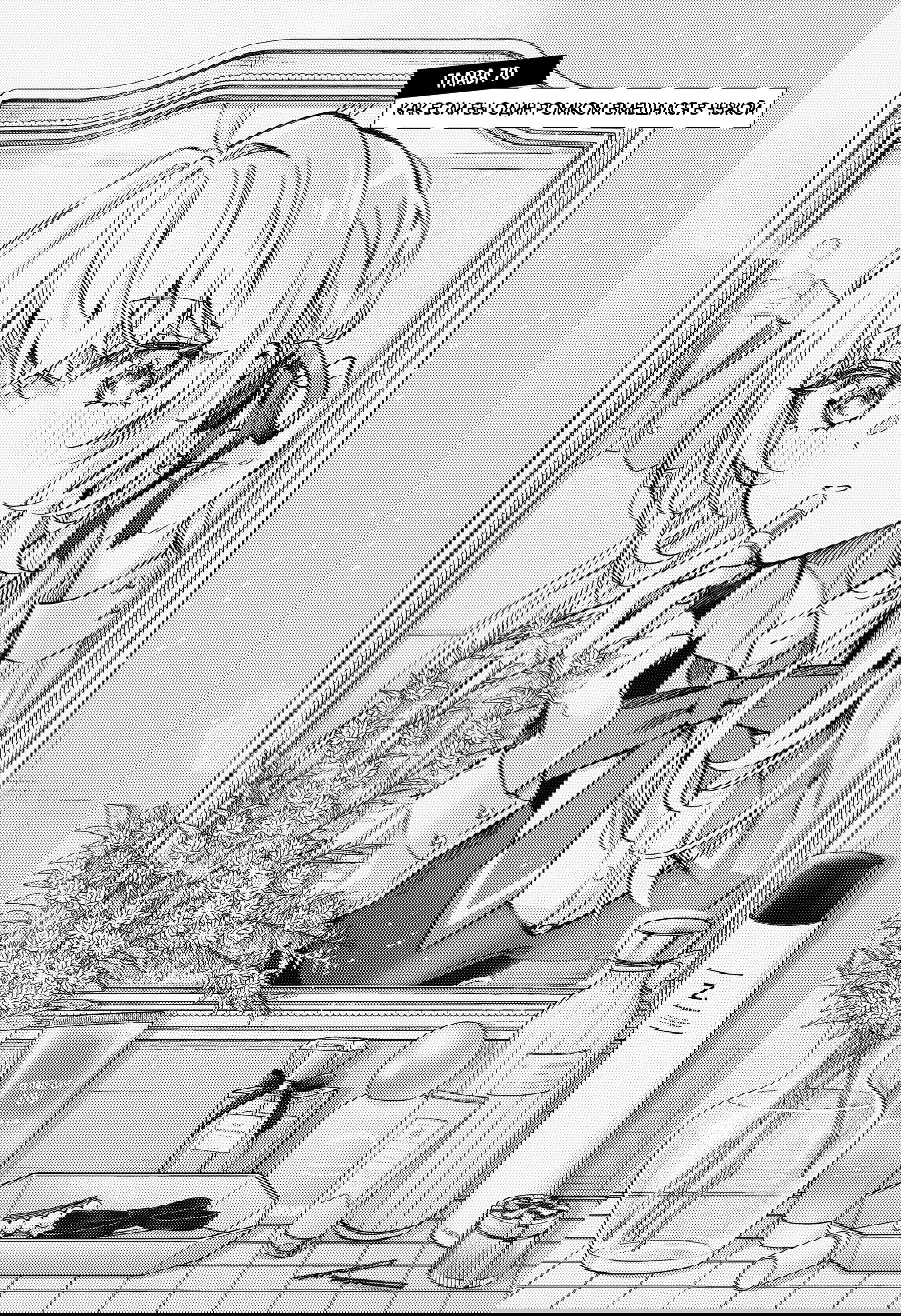 Манга Моя соседка Аля иногда кокетничает со мной по-русски - Глава 70 Страница 3