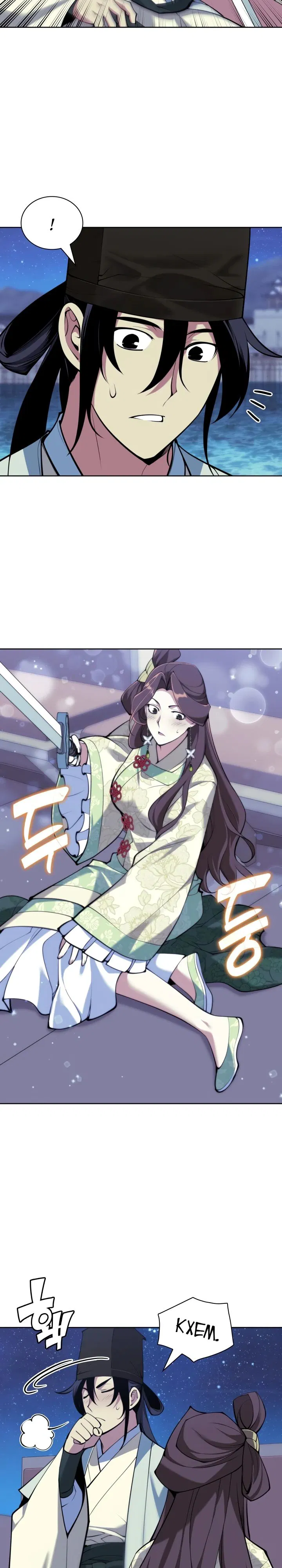 Манга Легендарный мечник-учёный - Глава 179 Страница 2